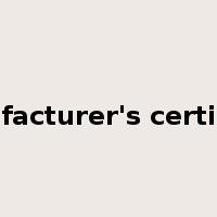 manufacturer's certificate是什么意思