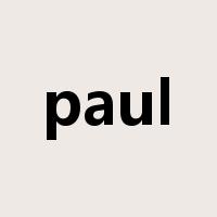 paul是什么意思