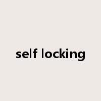 self locking是什么意思