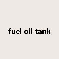 fuel oil tank是什么意思