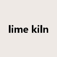 lime kiln是什么意思