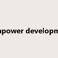 manpower development是什么意思
