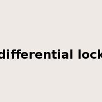 differential lock是什么意思