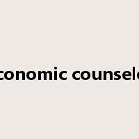 economic counselor是什么意思