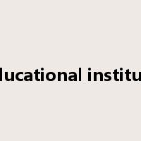 educational institute是什么意思
