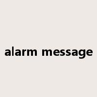 alarm message是什么意思