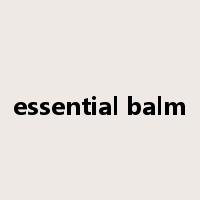 essential balm是什么意思