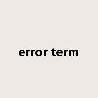 error term是什么意思