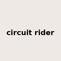 circuit rider是什么意思
