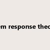 Item response theory是什么意思