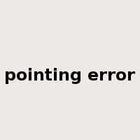 pointing error是什么意思