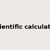 scientific calculator是什么意思