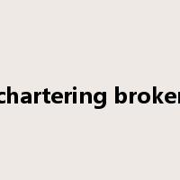 chartering broker是什么意思