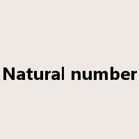Natural number是什么意思
