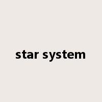 star system是什么意思