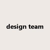 design team是什么意思