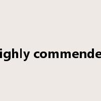 highly commended是什么意思