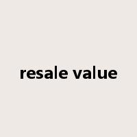 resale value是什么意思