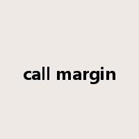 call margin是什么意思