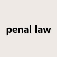 penal law是什么意思
