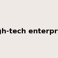 high-tech enterprise是什么意思