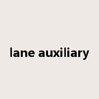 lane auxiliary是什么意思