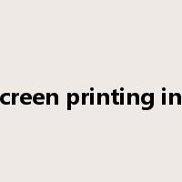 screen printing ink是什么意思