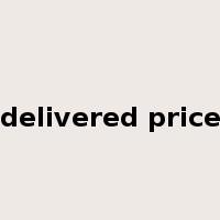 delivered price是什么意思