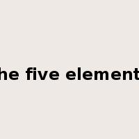 the five elements是什么意思