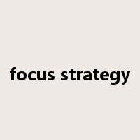focus strategy是什么意思