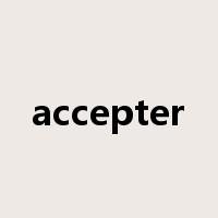 accepter是什么意思