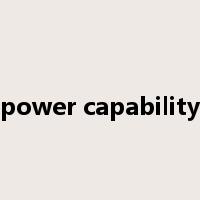 power capability是什么意思