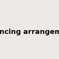 financing arrangement是什么意思