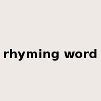 rhyming word是什么意思
