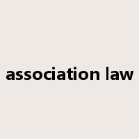 association law是什么意思