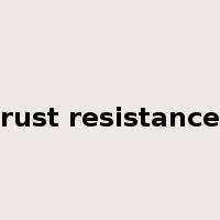 rust resistance是什么意思