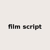 film script是什么意思