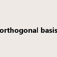 orthogonal basis是什么意思