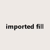 imported fill是什么意思