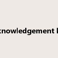 acknowledgement key是什么意思