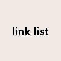 link list是什么意思