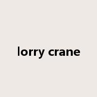 lorry crane是什么意思