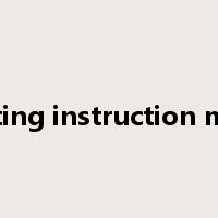 operating instruction manual是什么意思