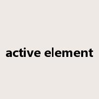 active element是什么意思