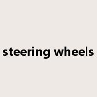 steering wheels是什么意思