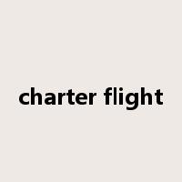 charter flight是什么意思