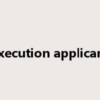 execution applicant是什么意思
