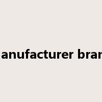 manufacturer brand是什么意思