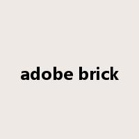 adobe brick是什么意思