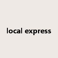 local express是什么意思